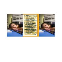 El sueño de Julia B_Retrato_Capas