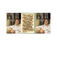 El sueño de Ricardo L_Retrato_Capas